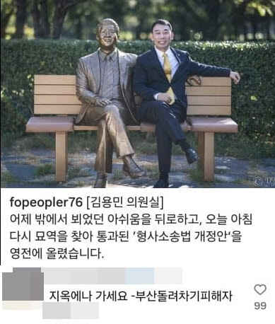 84fe8fa2d4ea2fac778f0cd1a9a6d40e_1785776262_0238.png