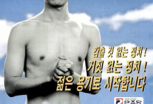 3f5fb2a280bdd81347b8add61c32e57d_1785951261_021.jpg